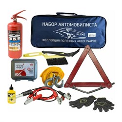 Набор автомобилиста ГЛАВДОР GL-777 Зима - фото 14699558