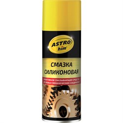 Силиконовая смазка Astrohim Ас-4615 - фото 14699584