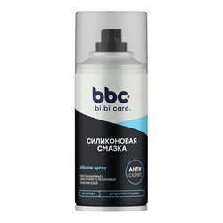 Силиконовая смазка BiBiCare 4013 - фото 14699607