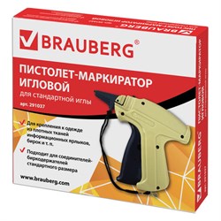 Пистолет-маркиратор игловой, стандартная игла, BRAUBERG, 291037 - фото 14700268