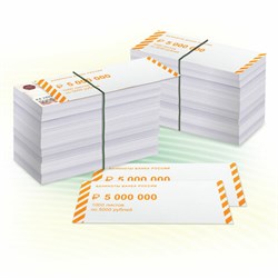 Накладки для упаковки корешков банкнот, комплект 2000 шт., номинал 5000 руб. - фото 14700304