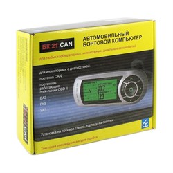 Автомобильный бортовой компьютер Вымпел БК-21 - фото 14700498