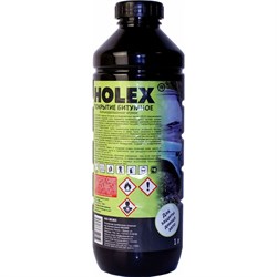 Битумное антикоррозионное покрытие HOLEX HAS-381805 - фото 14700676