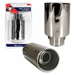 Насадка на глушитель Nova Bright 38879 - фото 14700708