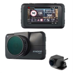Видеорегистратор ROADGID CityGo 3 2CH - фото 14701415