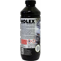 Мовиль для защиты скрытых полостей HOLEX ML - фото 14701458