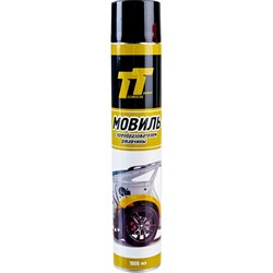 Мовиль TT MLR10/72 - фото 14701532