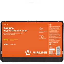 Рамка под номерной знак для японских/американских авто AIRLINE AFC-15 - фото 14701887