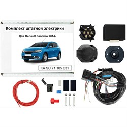 Блок согласования фаркопа со штатными колодками Концепт Авто KA SC 71 105 031 - фото 14702600