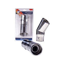 Насадка на глушитель Nova Bright 38871 - фото 14702614