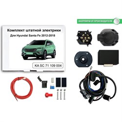 Блок согласования фаркопа со штатными колодками Концепт Авто KA SC 71 109 004 - фото 14702756