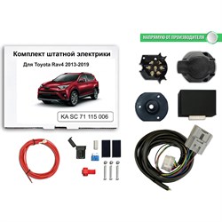 Блок согласования фаркопа со штатными колодками Концепт Авто KA SC 71 115 006 - фото 14702885