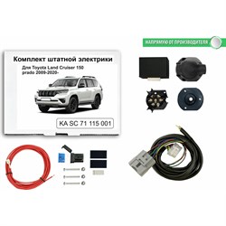 Блок согласования фаркопа со штатными колодками для toyota land cruiser 150 prado 2009-2020- Концепт Авто KA SC 71 115 1 - фото 14703142
