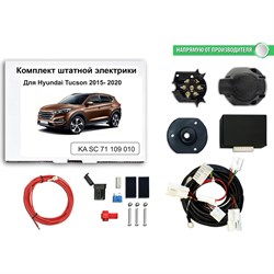 Блок согласования фаркопа со штатными колодками Концепт Авто KA SC 71 109 010 - фото 14703188
