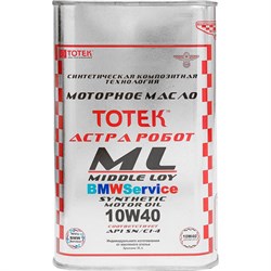 Синтетическое моторное масло ТОТЕК BMW Service Астра Робот ML 10W40 - фото 14703432