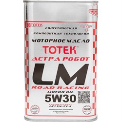 Моторное масло ТОТЕК Астра Робот LM Road Racing SAE 5W30 - фото 14703769