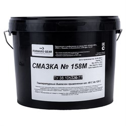 Смазка FORWARD GEAR № 158М - фото 14704135