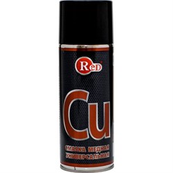 Медная смазка RED R3215 - фото 14704275