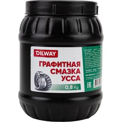 Графитная смазка OILWAY УССА - фото 14705325