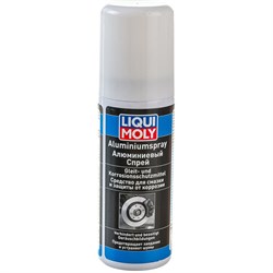 Алюминиевый спрей LIQUI MOLY Aluminium-Spray - фото 14705522
