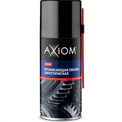 Синтетическая проникающая смазка AXIOM a9629p - фото 14705723