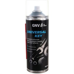 Универсальная проникающая смазка GNV Universal Key Мастер-ключ - фото 14705875