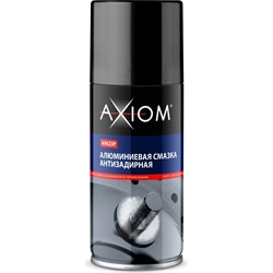 Антизадирная алюминиевая смазка AXIOM a9623p - фото 14706895