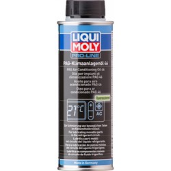 Масло для кондиционеров LIQUI MOLY PAG Klimaanlagenoil 46 - фото 14706912