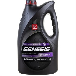 Масло Лукойл GENESIS UNIVERSAL 10W40 - фото 14706983