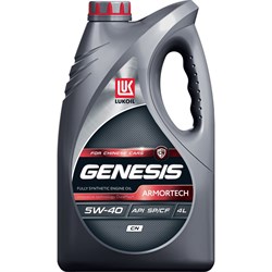 Масло Лукойл GENESIS ARMORTECH CN - фото 14707293