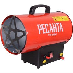 Газовая тепловая пушка Ресанта ТГП-15000 - фото 14708292