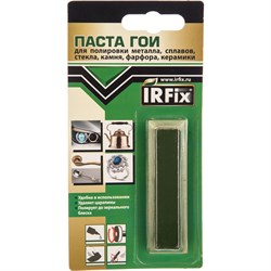 Паста гои IRFIX 20119 - фото 14711008