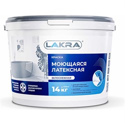 Латексная моющаяся краска Лакра ЛА-00000054 - фото 14711773