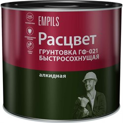 Быстросохнущая грунтовка Расцвет ГФ-021 - фото 14711791