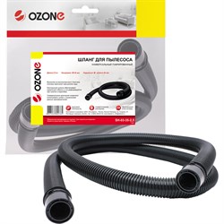Универсальный гофрированный шланг для пылесоса OZONE SH-03-35-2,5 - фото 14712049