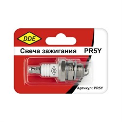 Свеча зажигания DDE PR5Y - фото 14712324