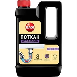 Гранулированное средство для устранения засоров в канализационных и сточных трубах раковин, ванн и унитазов Bagi Потхан - фото 14713505