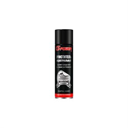 Очиститель индустриальный G-Power GP-516 - фото 14713890