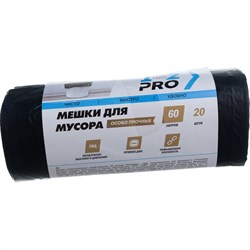 Особо прочные мешки для мусора 1-2-Pro ММВ06030-20 - фото 14714389