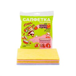 Сухая салфетка ЗОЛУШКА Блеск - фото 14714393