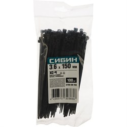 Нейлоновые хомуты-стяжки СИБИН 3788-36-150 - фото 14714553