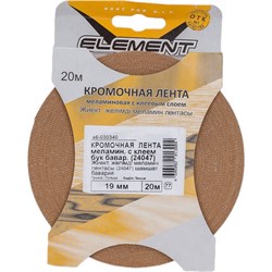 Меламиновая кромочная лента Element с клеем 19мм бук бавария 20 м - фото 14714923