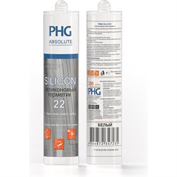 Силиконовый герметик PHG Absolute Silicon - фото 14715564