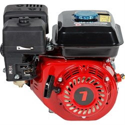 Двигатель ENIFIELD DBG 7020 - фото 14715710
