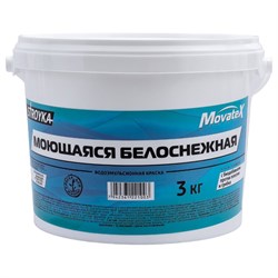 Моющаяся водоэмульсионная краска Movatex Stroyka - фото 14717366