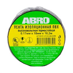 Термостойкая изолента ABRO ET-914-BLK-RW - фото 14717486