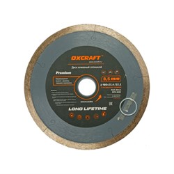 Сплошной алмазный диск OXCRAFT PO000105802 - фото 14720939