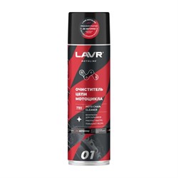 Очиститель цепи LAVR MOTO - фото 14721378