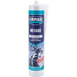 Герметик KRASS 8310612 - фото 14721625