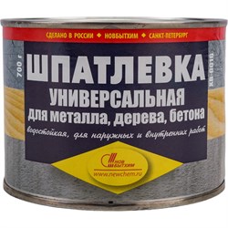 Шпатлевка для дерева бетона металла Новбытхим ХВ-0016 - фото 14722005
